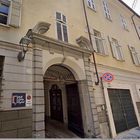 La Casa Di Anita Διαμέρισμα Άστι Εξωτερικό φωτογραφία